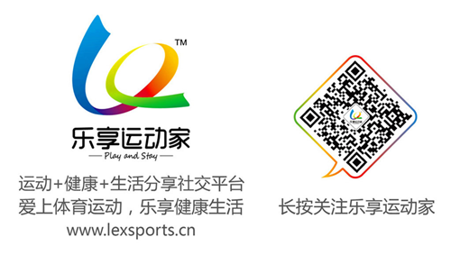 體育特長留學升學